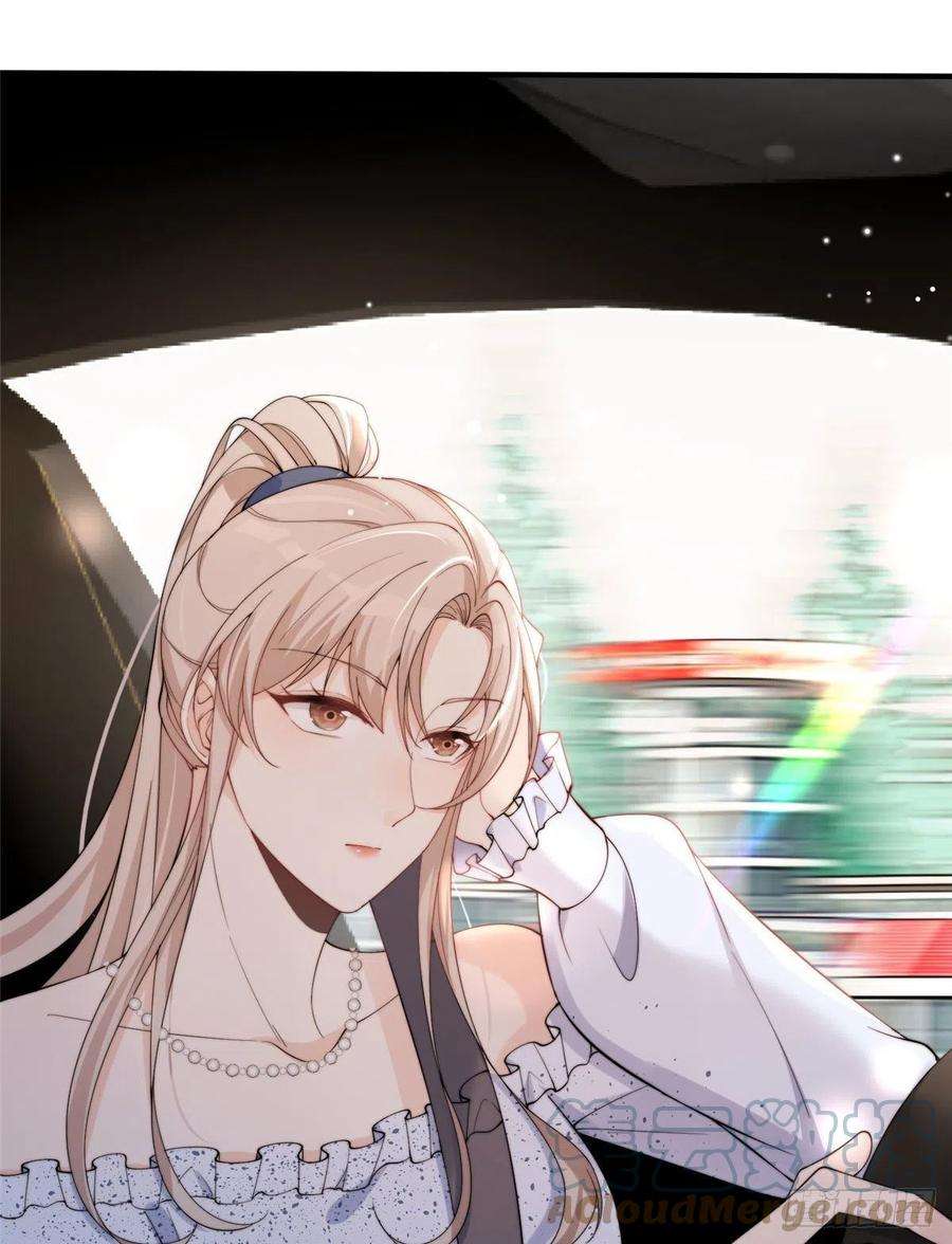 余生有你，甜又暖16 男神的爸爸？