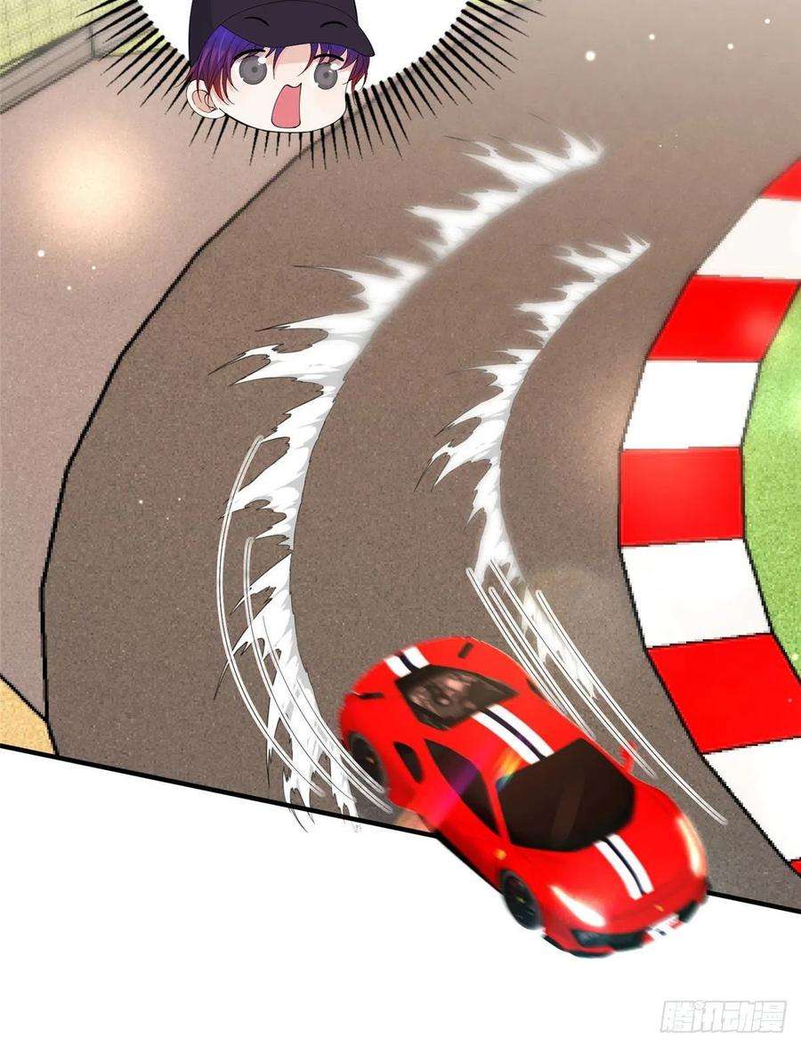 余生有你，甜又暖16 男神的爸爸？