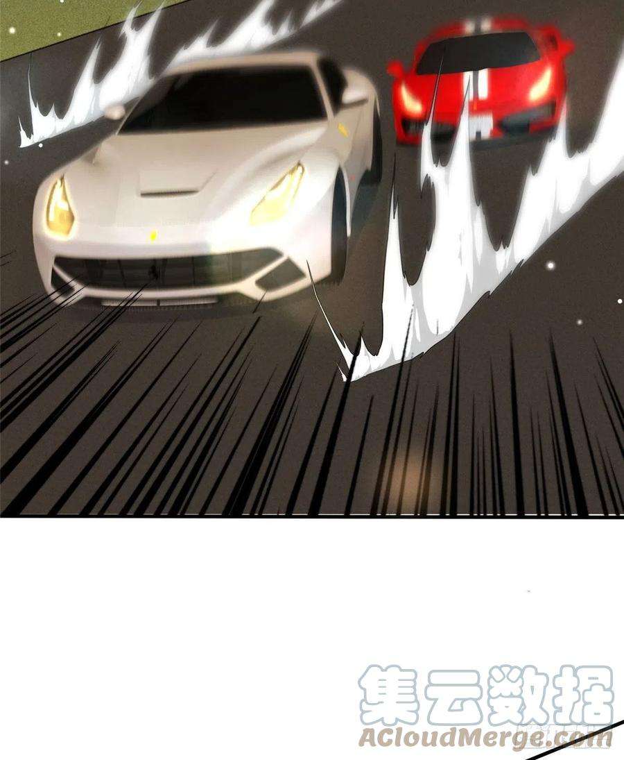 余生有你，甜又暖16 男神的爸爸？