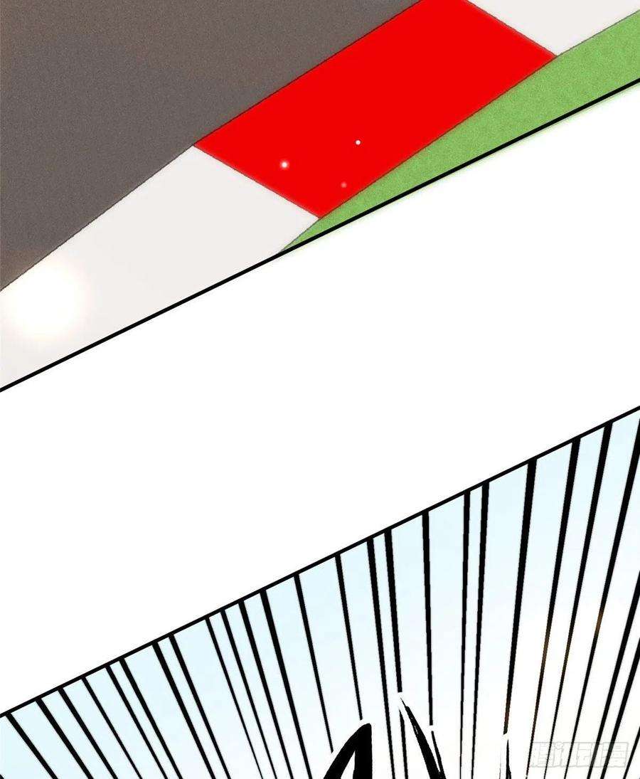 余生有你，甜又暖16 男神的爸爸？