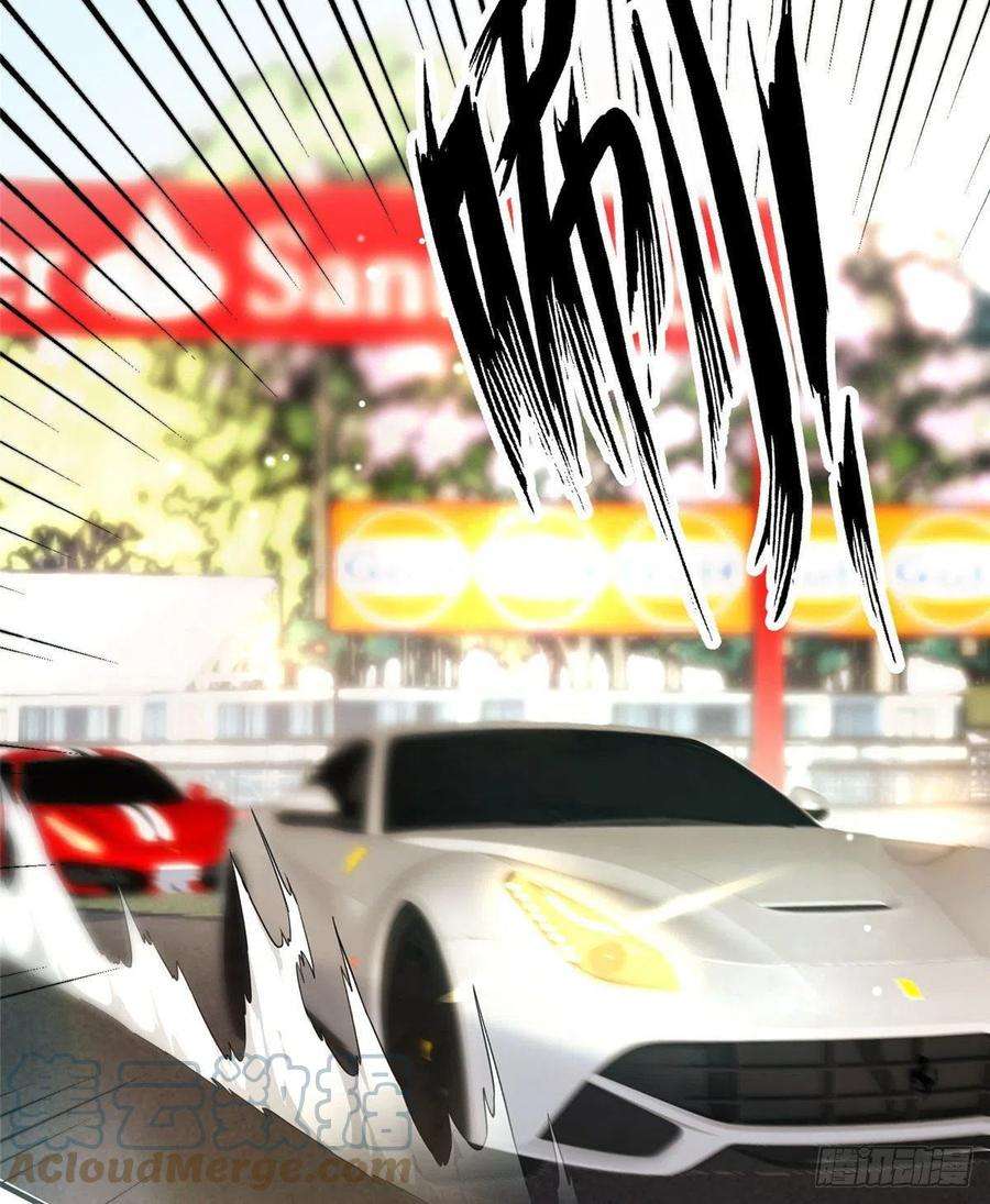 余生有你，甜又暖16 男神的爸爸？