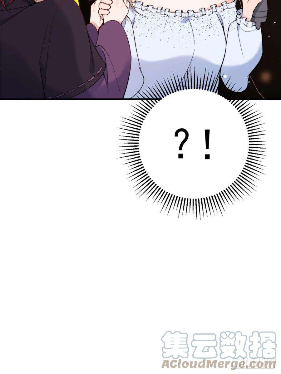 余生有你，甜又暖17我是你失散多年的儿子堂堂阿