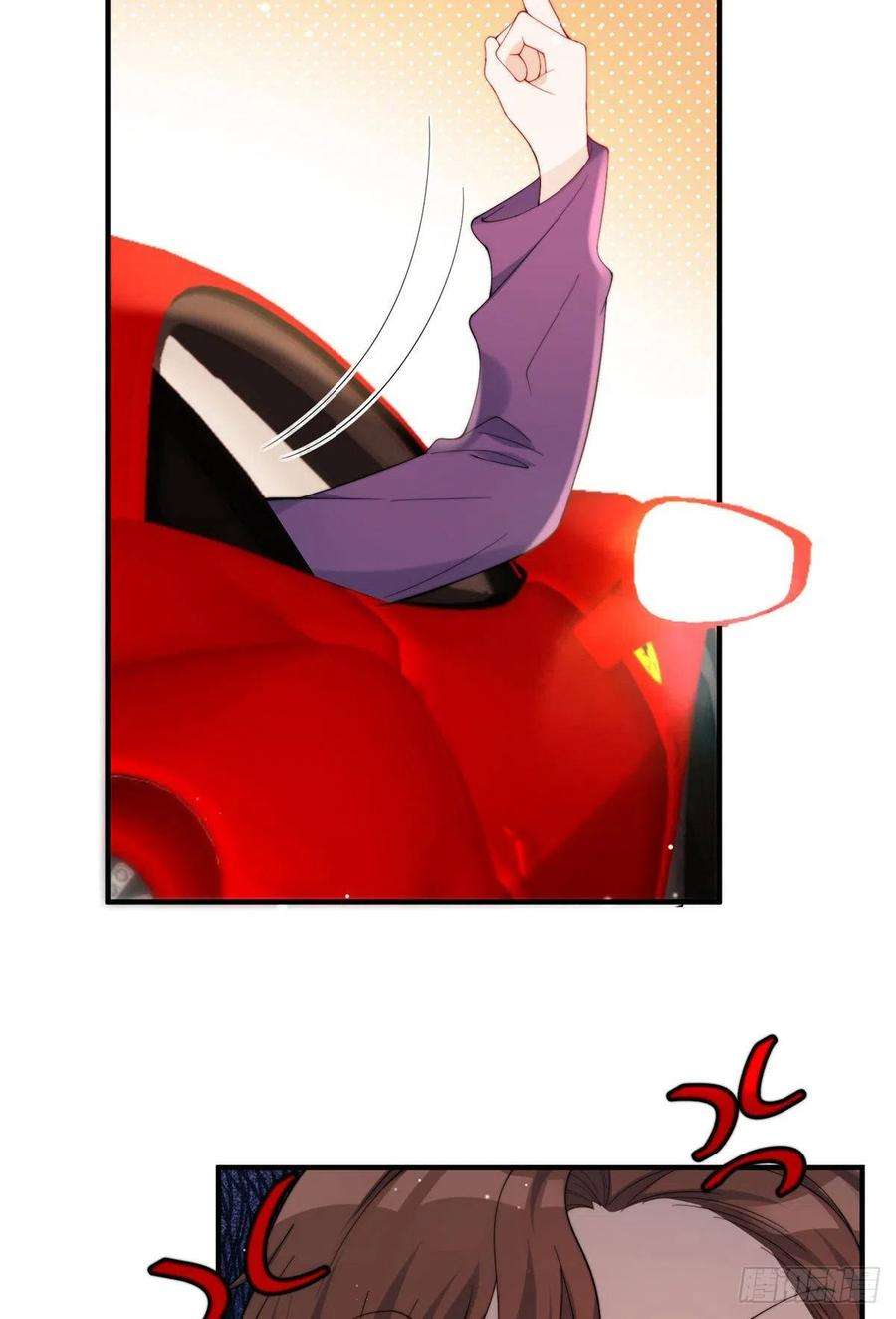 余生有你，甜又暖17我是你失散多年的儿子堂堂阿