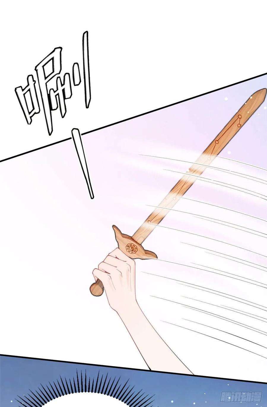 余生有你，甜又暖19 又被上身了！！！