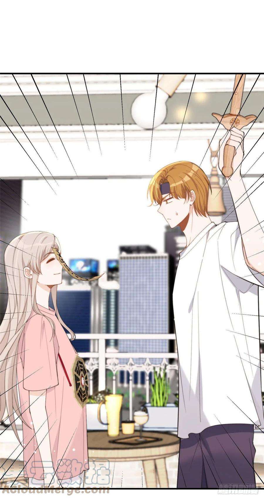 余生有你，甜又暖19 又被上身了！！！