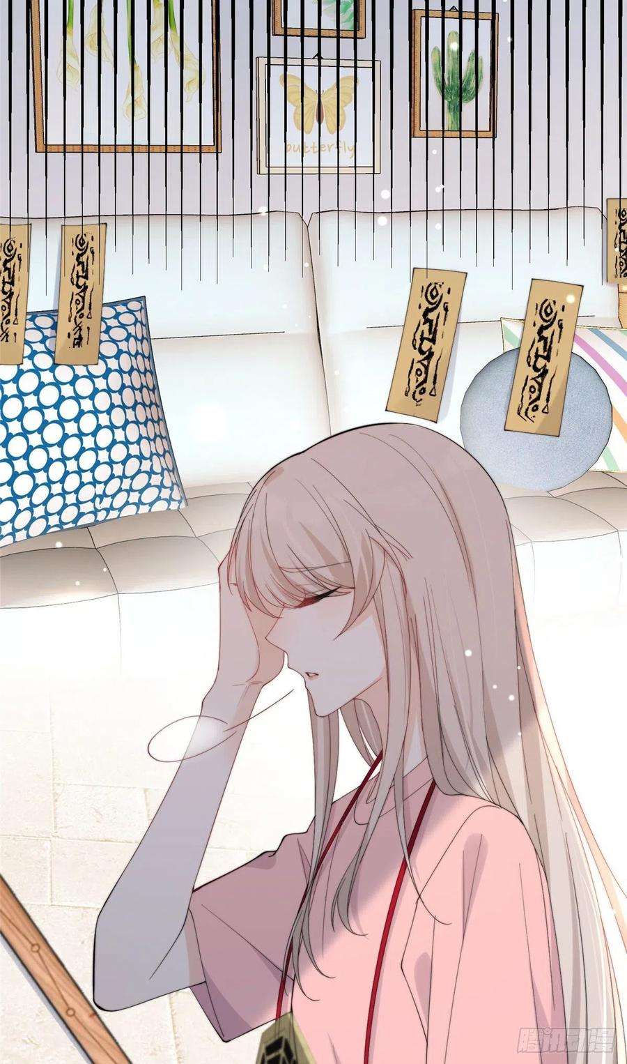 余生有你，甜又暖19 又被上身了！！！