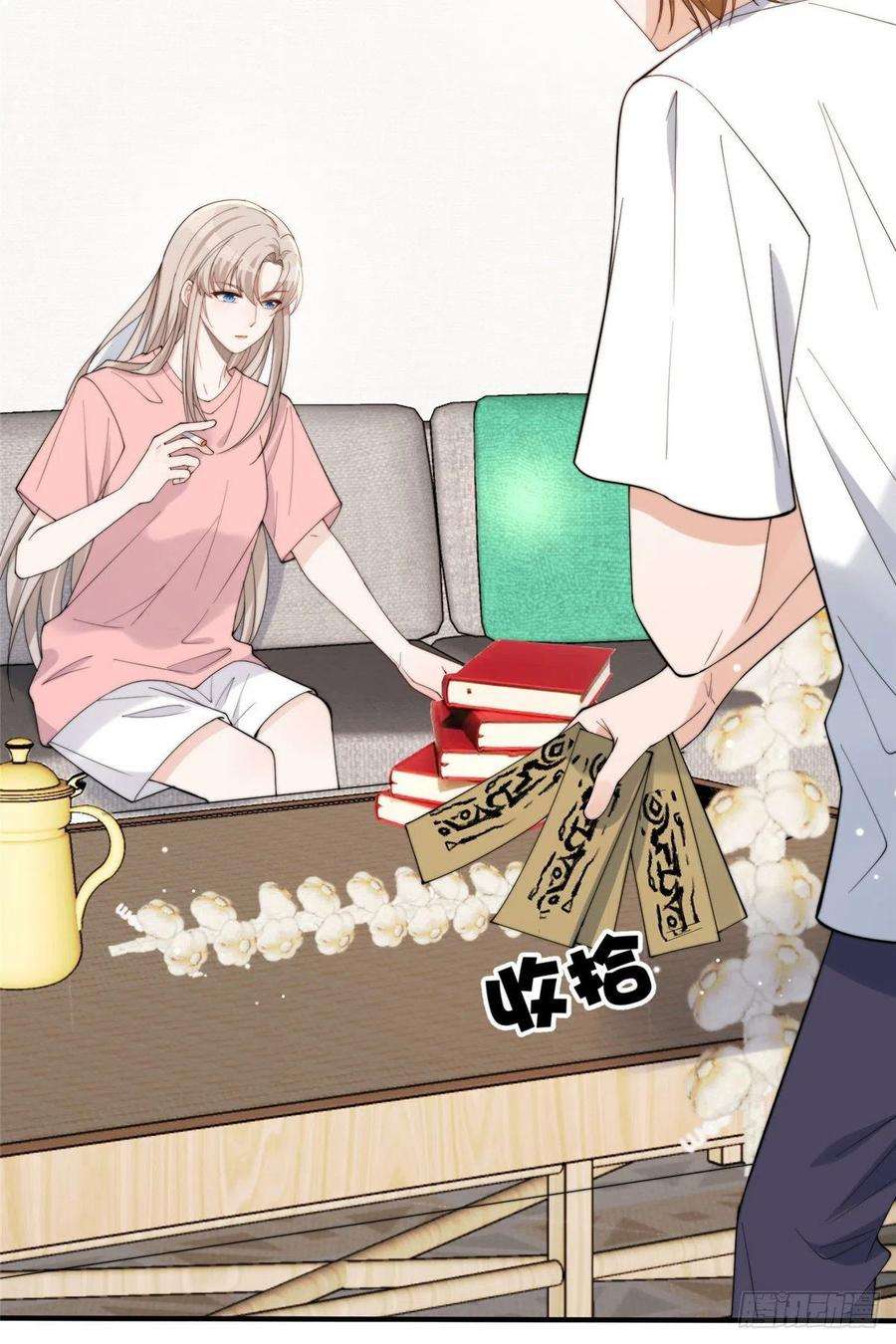 余生有你，甜又暖19 又被上身了！！！