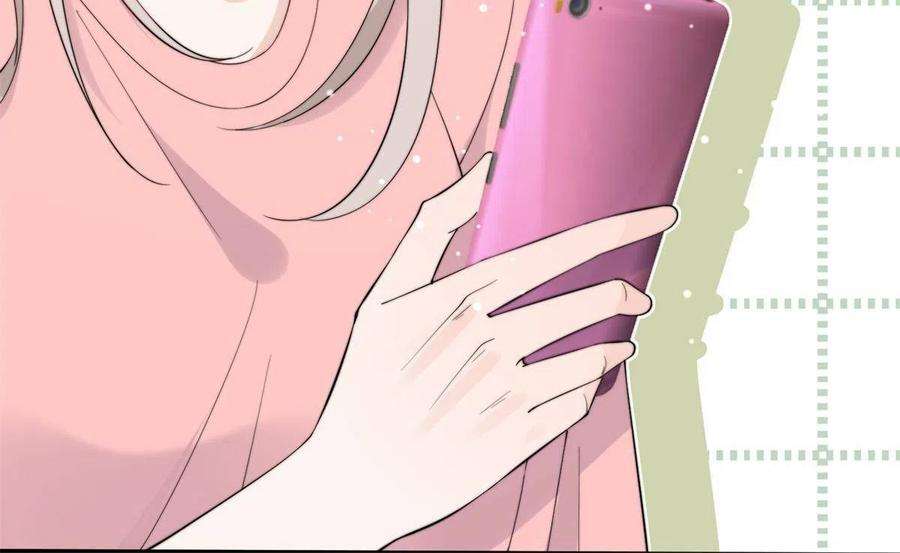 余生有你，甜又暖20 你听我狡辩！