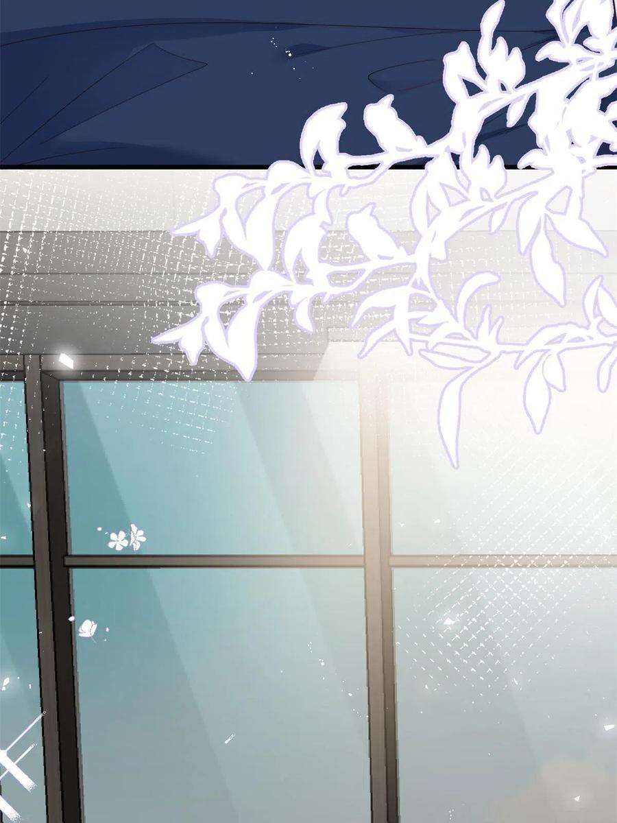 余生有你，甜又暖21 晚上好，林小姐！