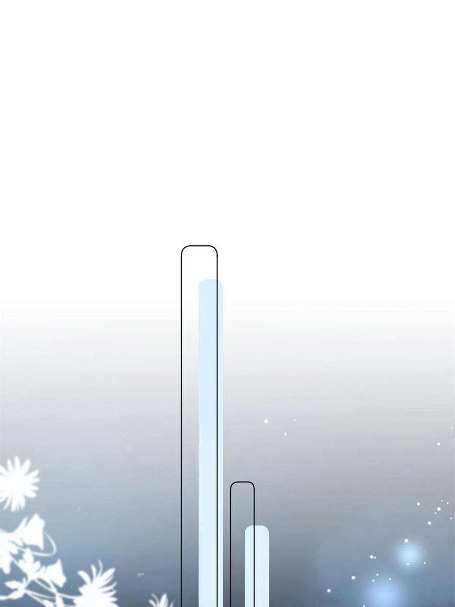 余生有你，甜又暖21 晚上好，林小姐！