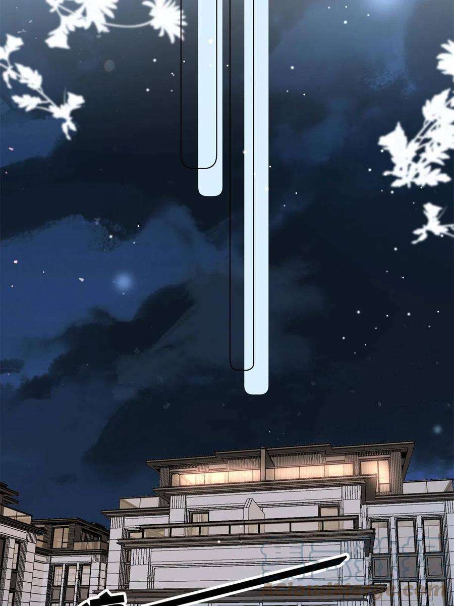 余生有你，甜又暖21 晚上好，林小姐！