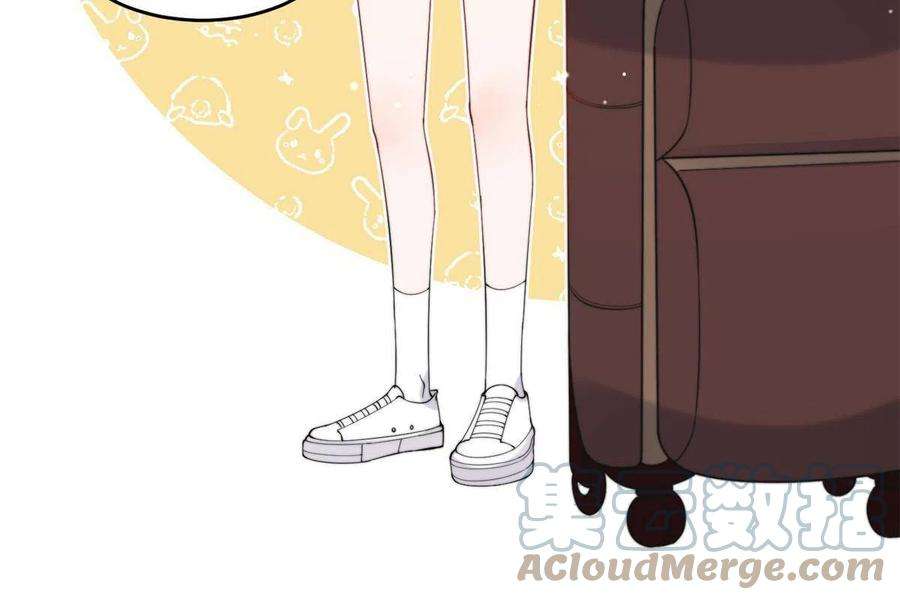 余生有你，甜又暖21 晚上好，林小姐！