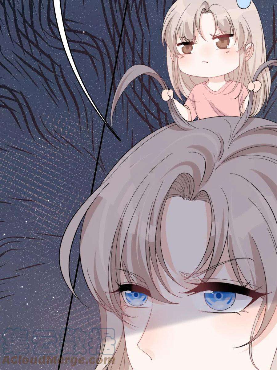 余生有你，甜又暖21 晚上好，林小姐！