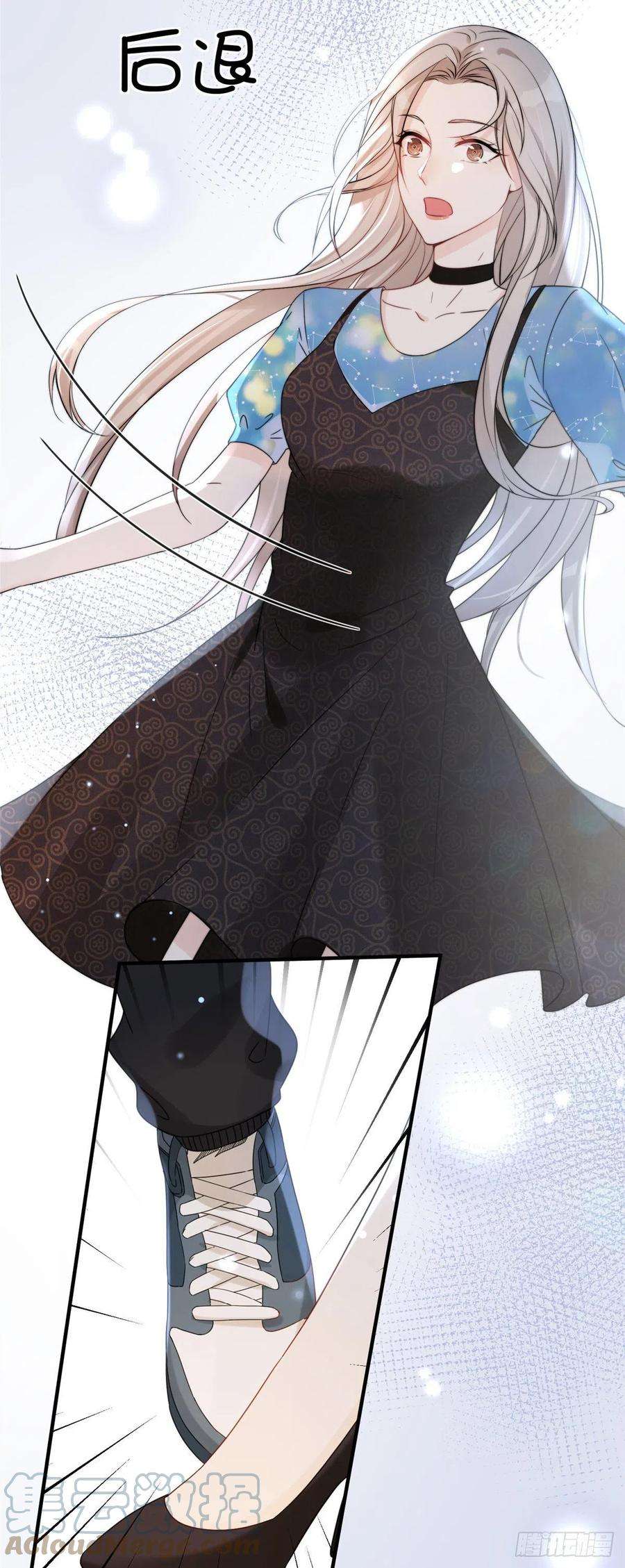 余生有你，甜又暖02 世界上最亲密的关系