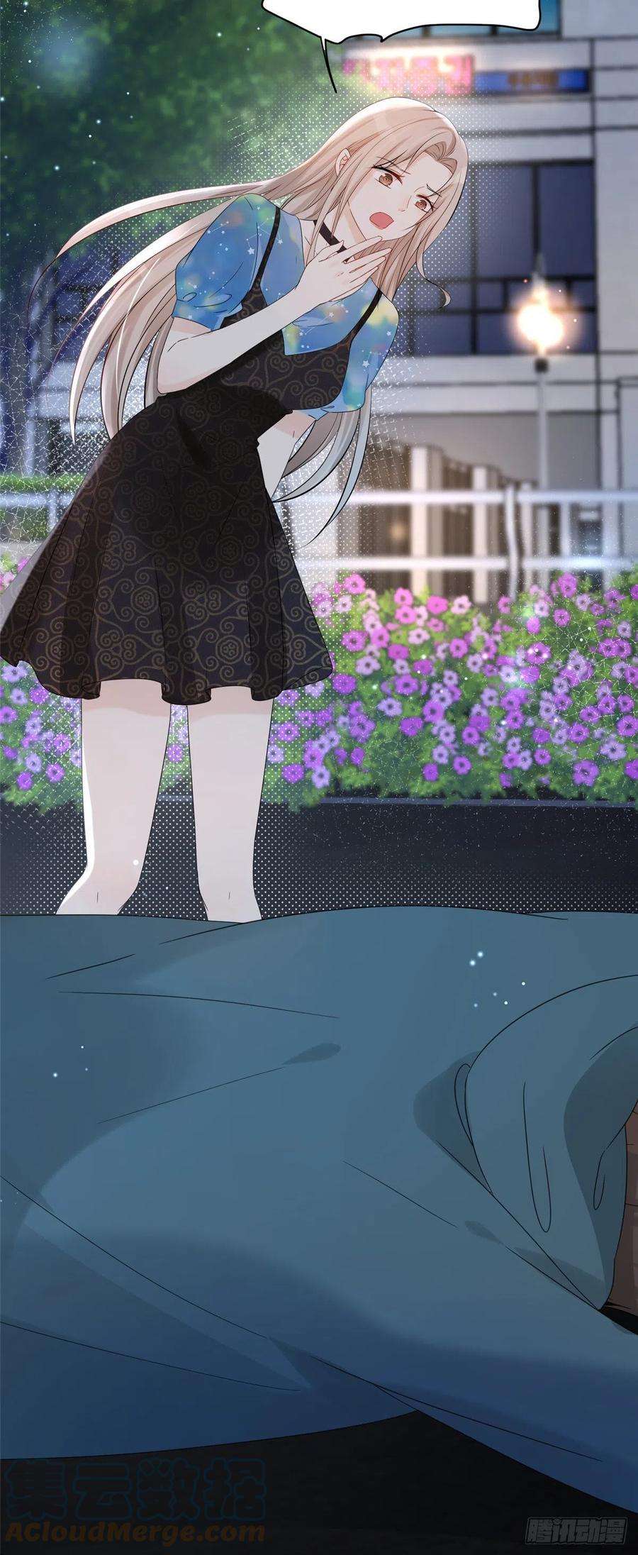 余生有你，甜又暖02 世界上最亲密的关系