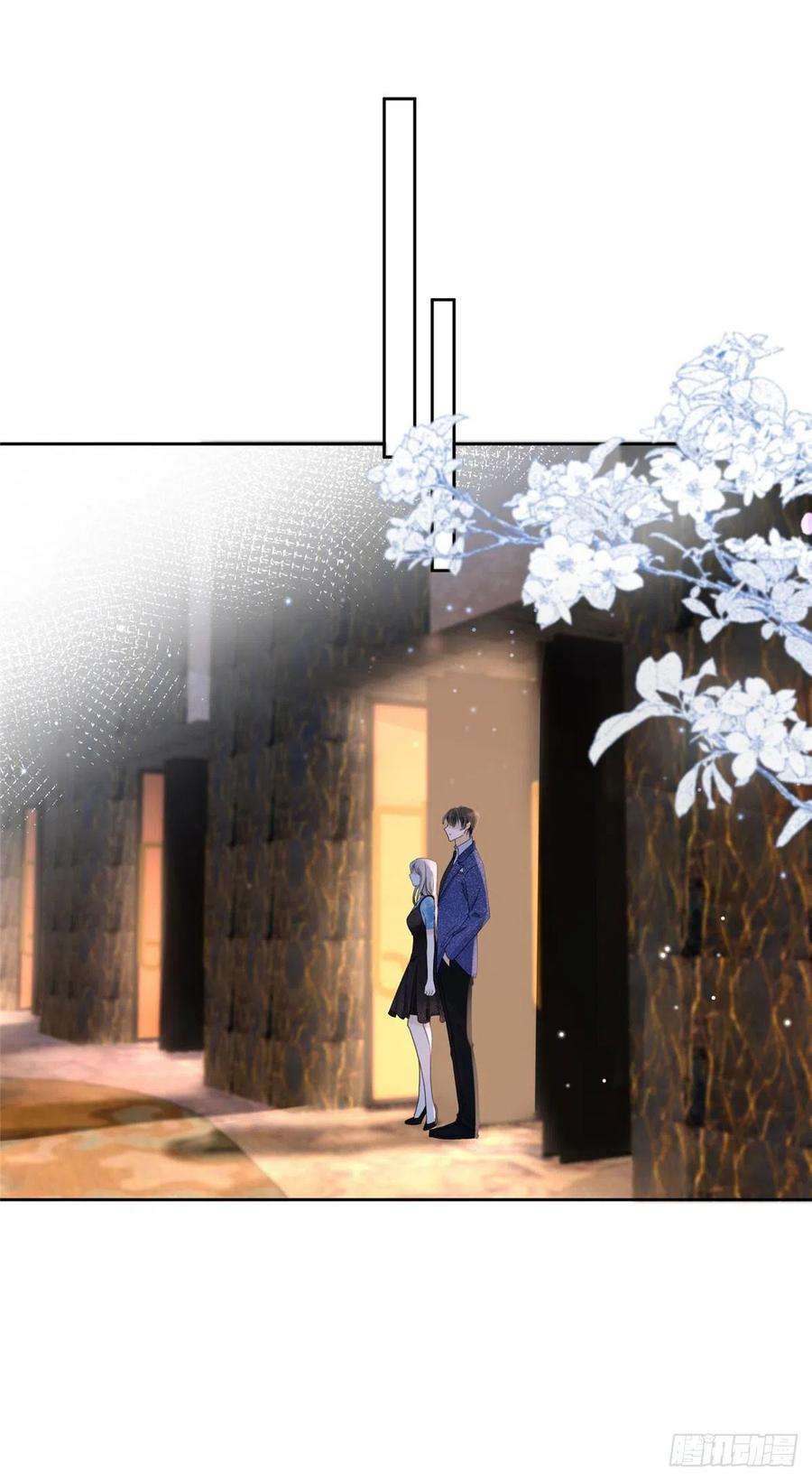 余生有你，甜又暖02 世界上最亲密的关系