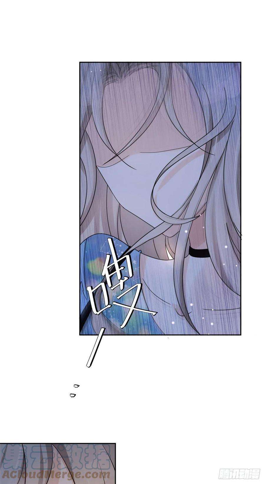 余生有你，甜又暖02 世界上最亲密的关系