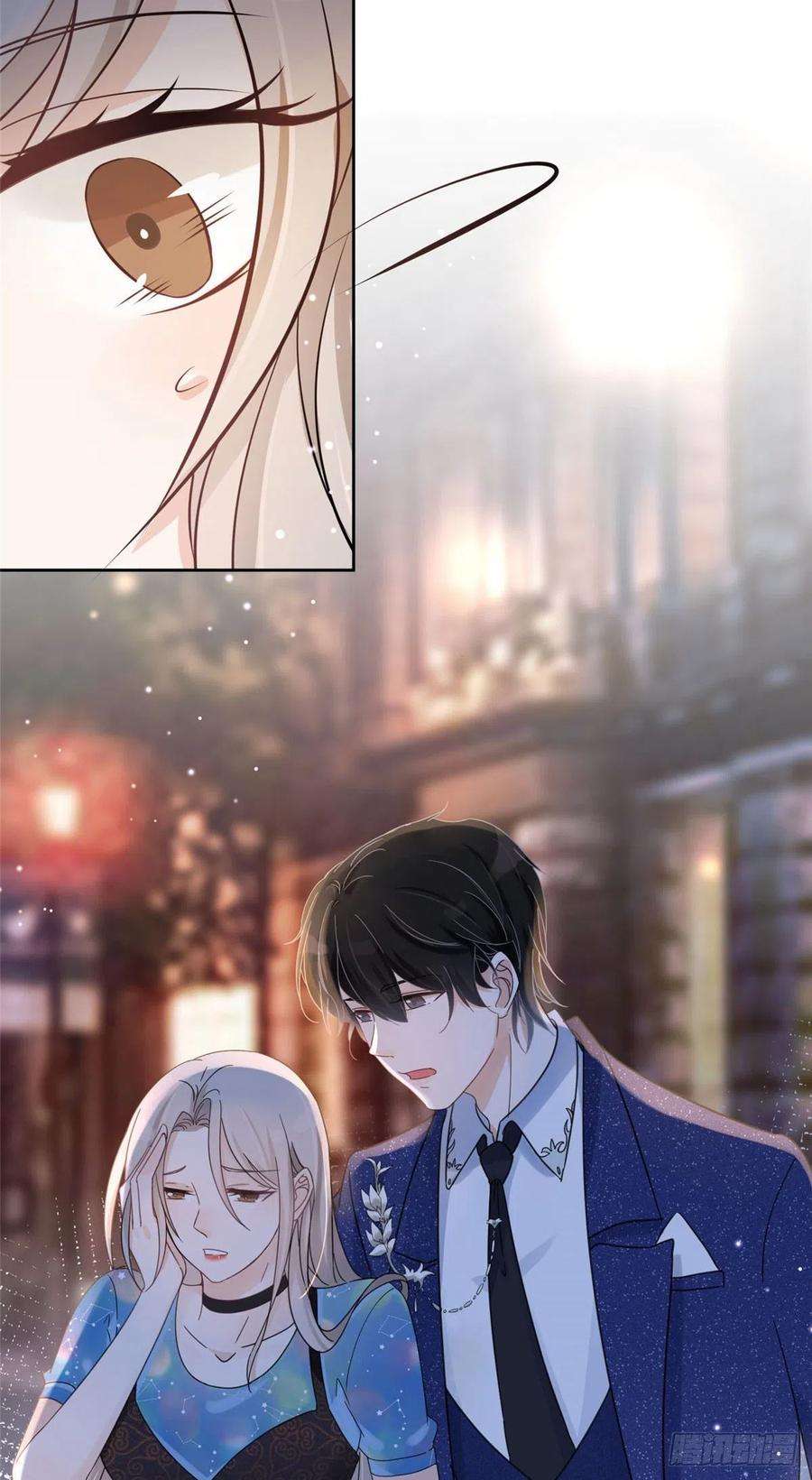 余生有你，甜又暖02 世界上最亲密的关系