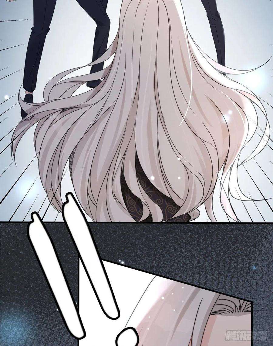 余生有你，甜又暖03 怪人