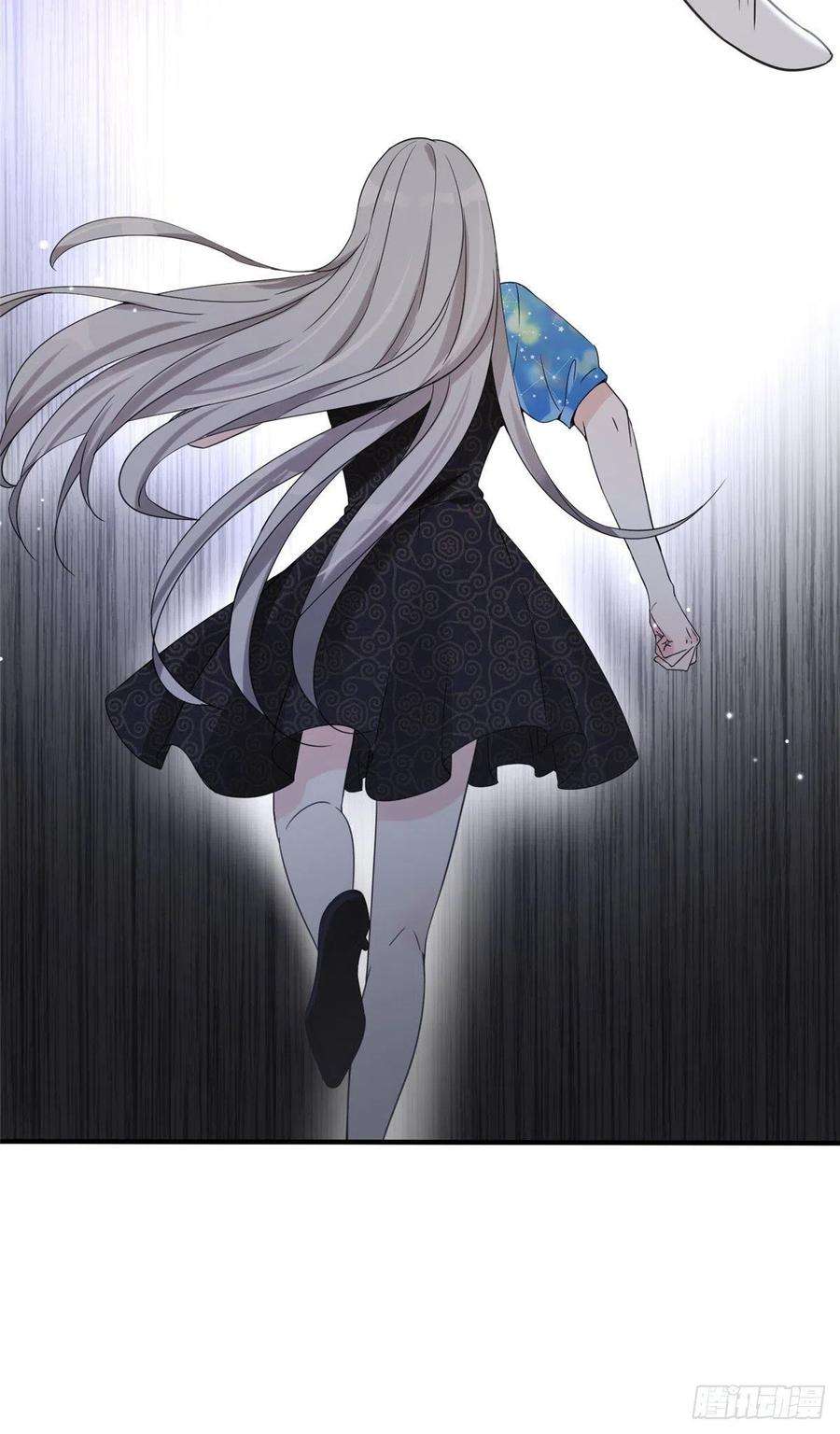 余生有你，甜又暖03 怪人