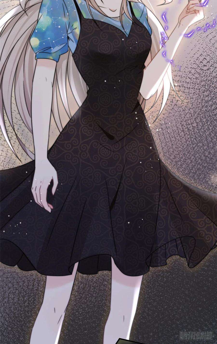 余生有你，甜又暖03 怪人