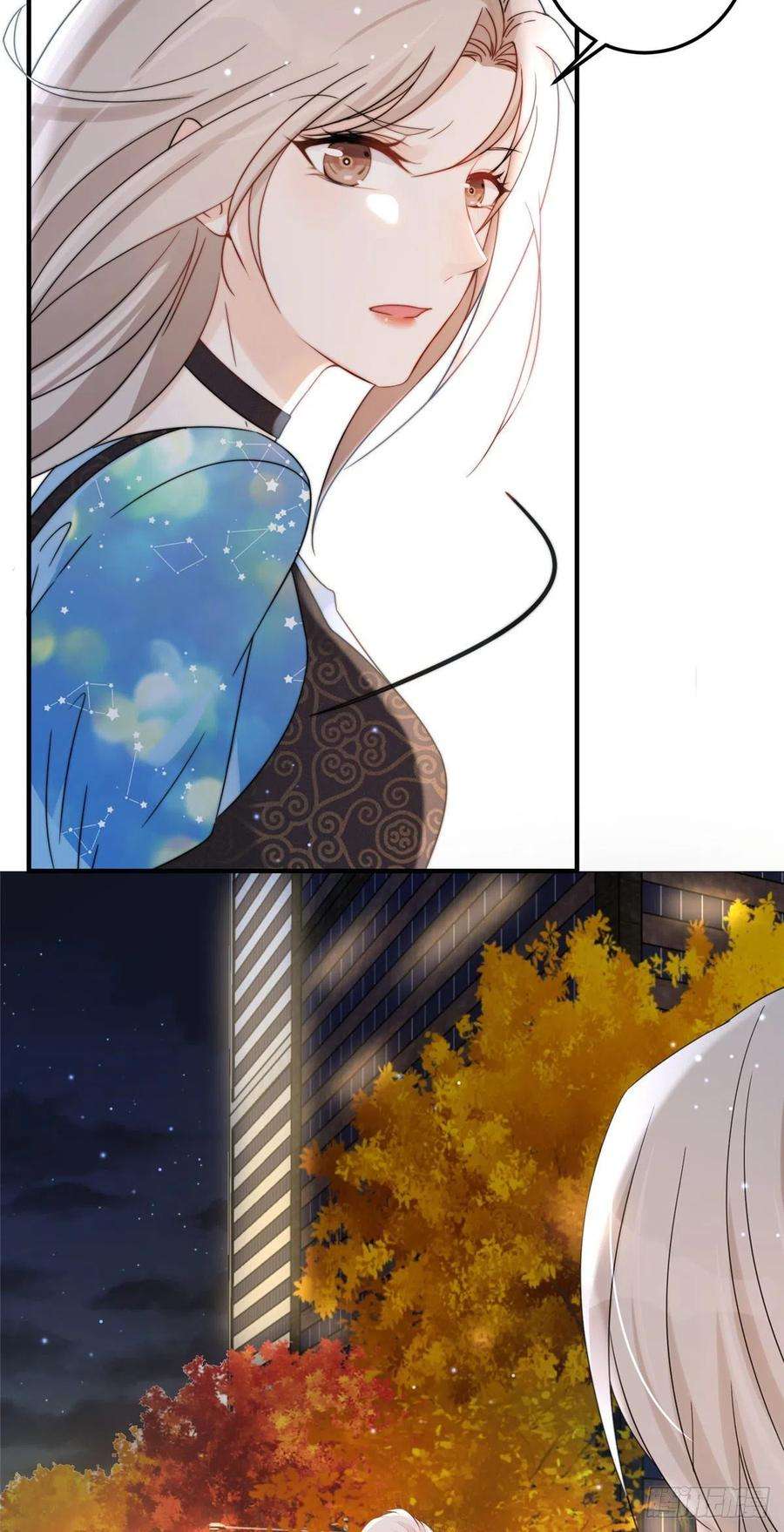 余生有你，甜又暖03 怪人