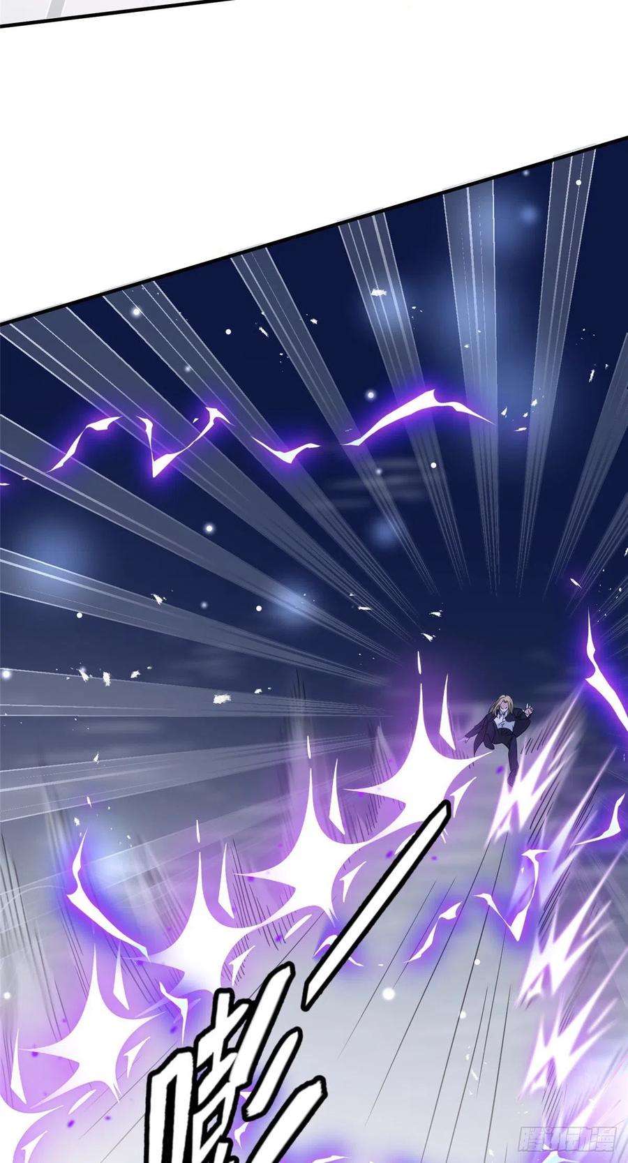 余生有你，甜又暖03 怪人