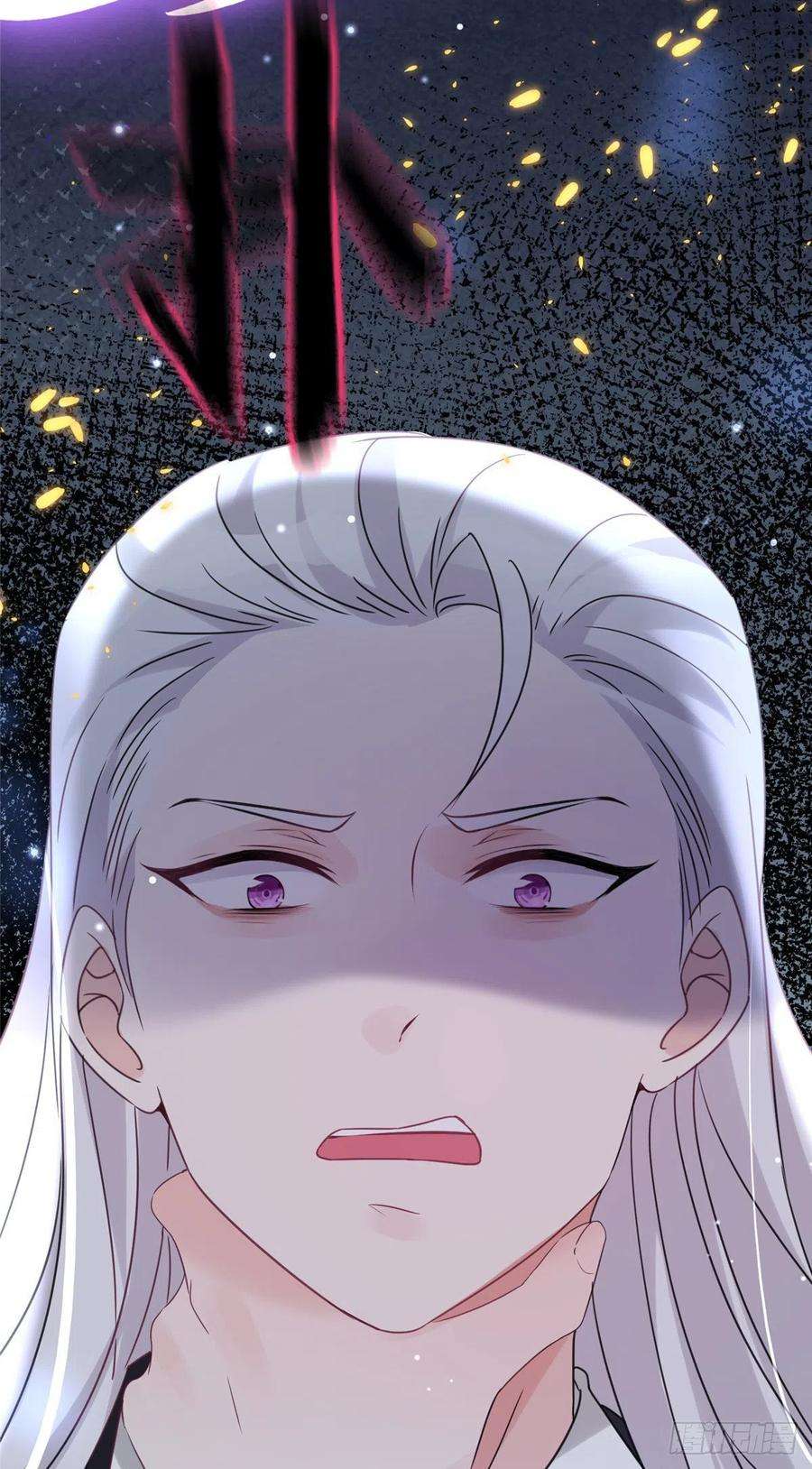 余生有你，甜又暖04 我非礼男人被抓啦！