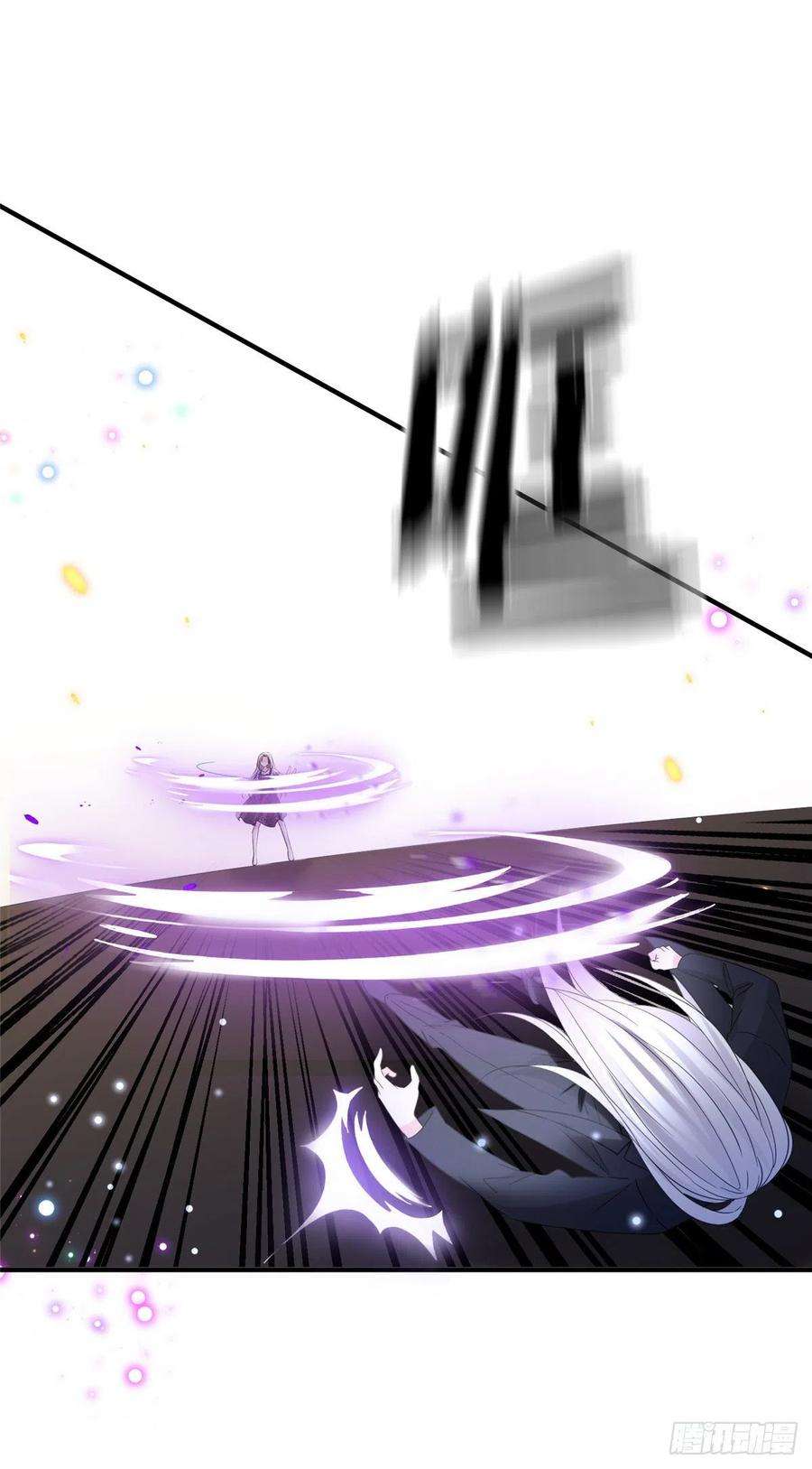 余生有你，甜又暖04 我非礼男人被抓啦！