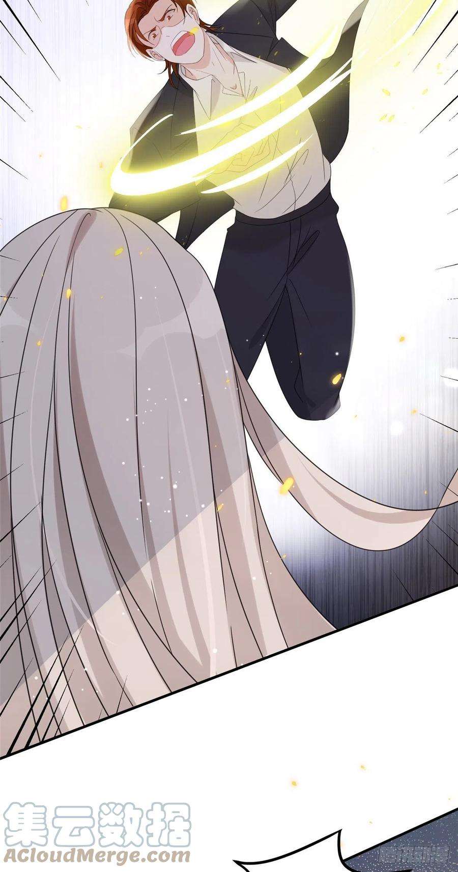 余生有你，甜又暖04 我非礼男人被抓啦！