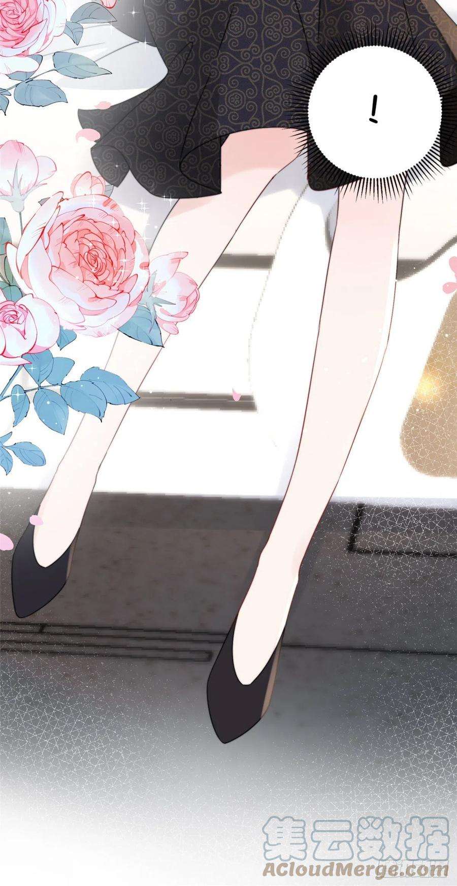 余生有你，甜又暖04 我非礼男人被抓啦！