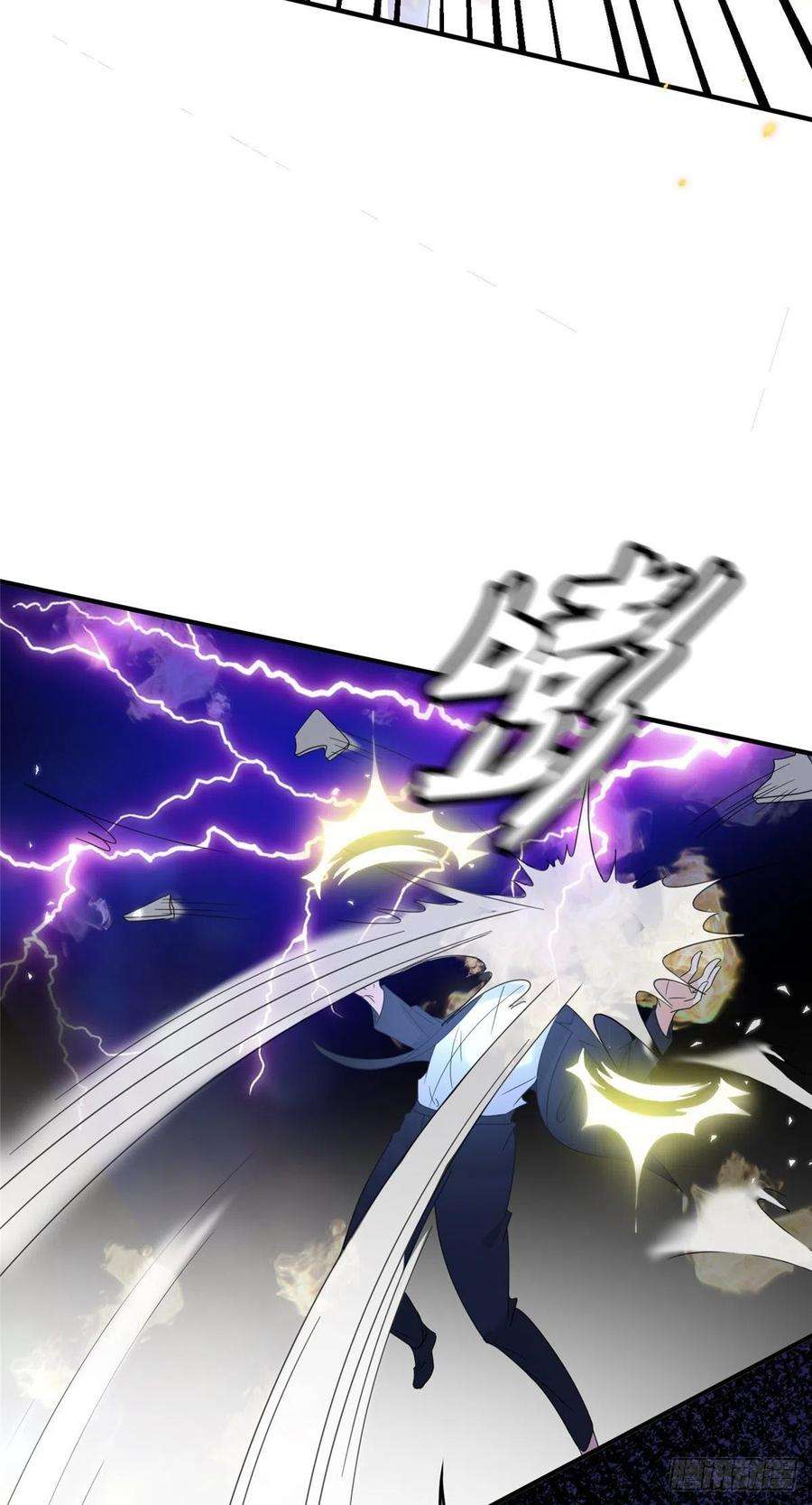 余生有你，甜又暖04 我非礼男人被抓啦！