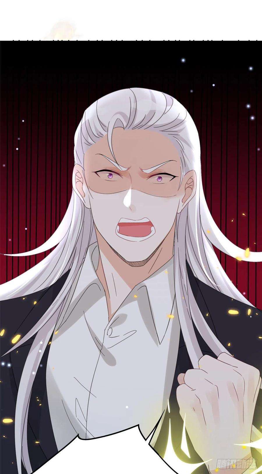 余生有你，甜又暖04 我非礼男人被抓啦！