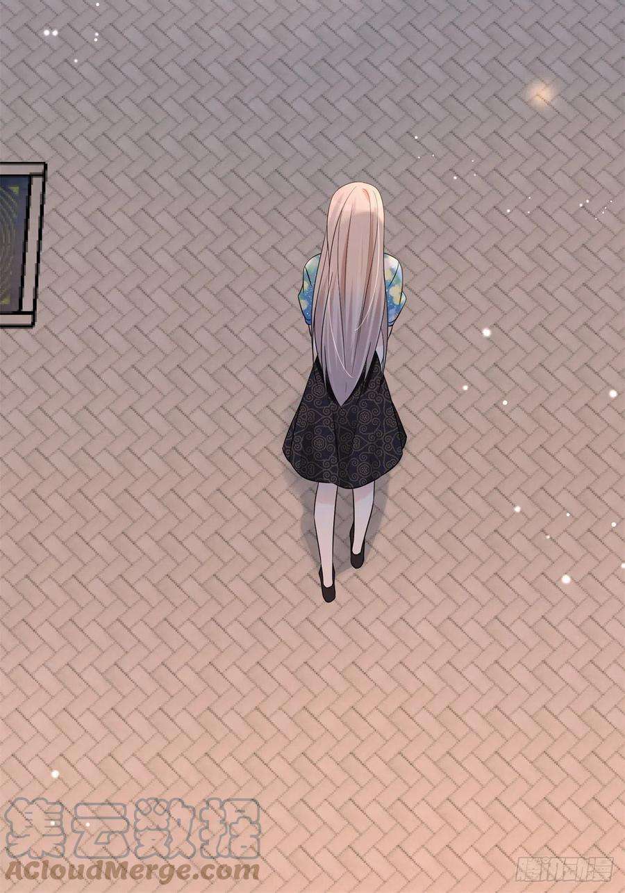 余生有你，甜又暖06 一觉醒来多了个果男