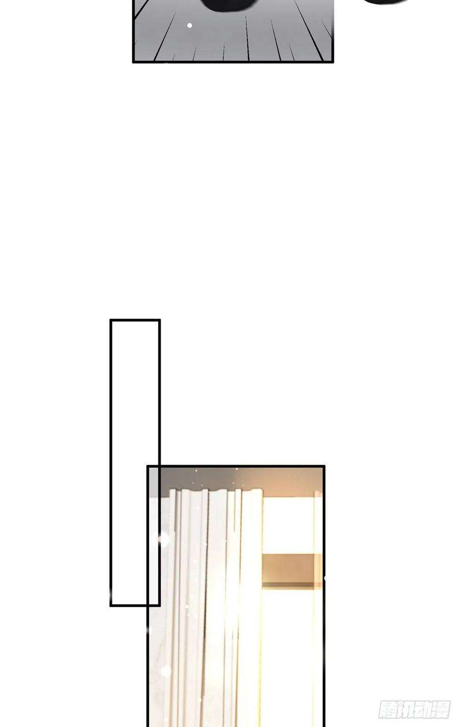 余生有你，甜又暖06 一觉醒来多了个果男