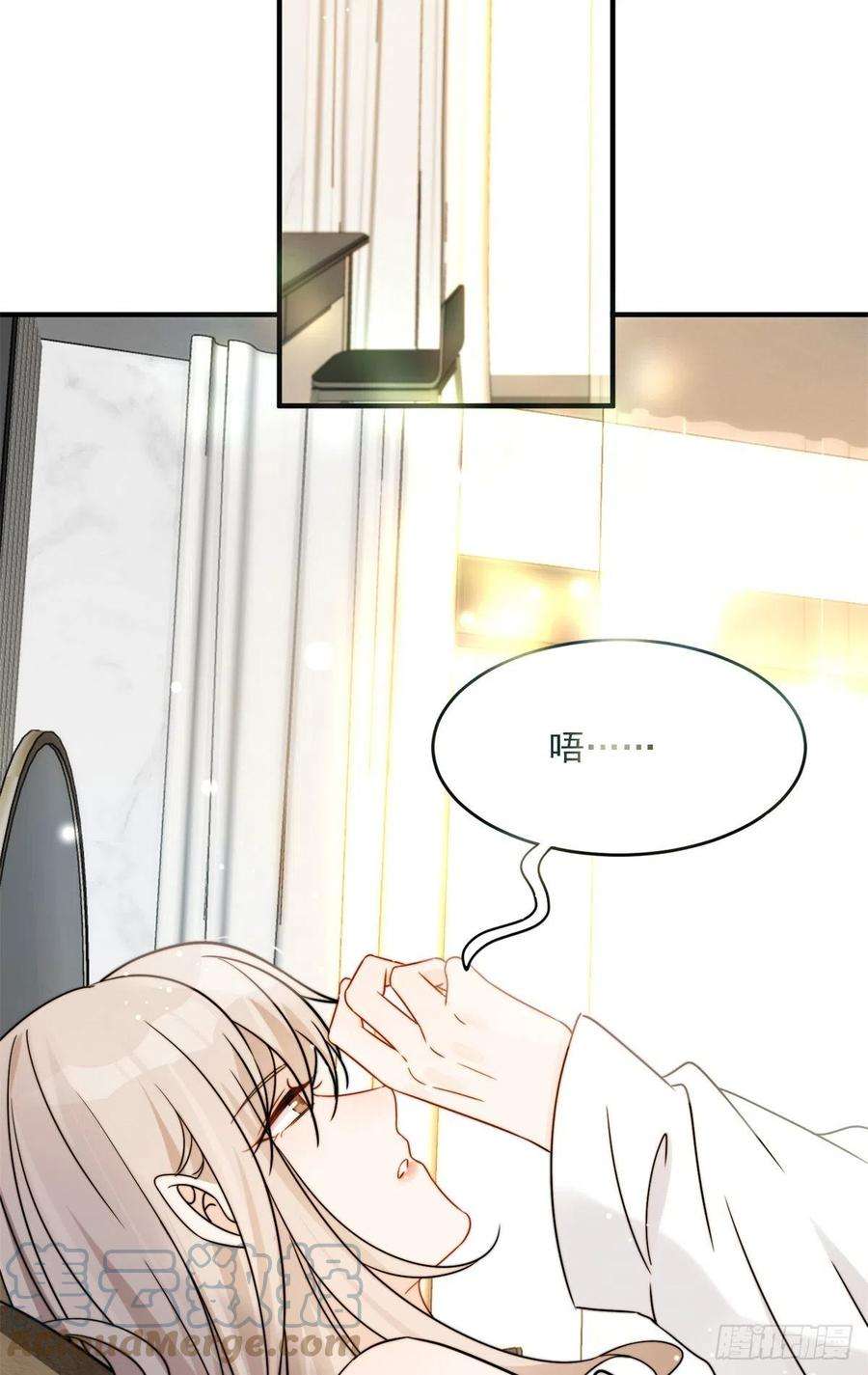 余生有你，甜又暖06 一觉醒来多了个果男