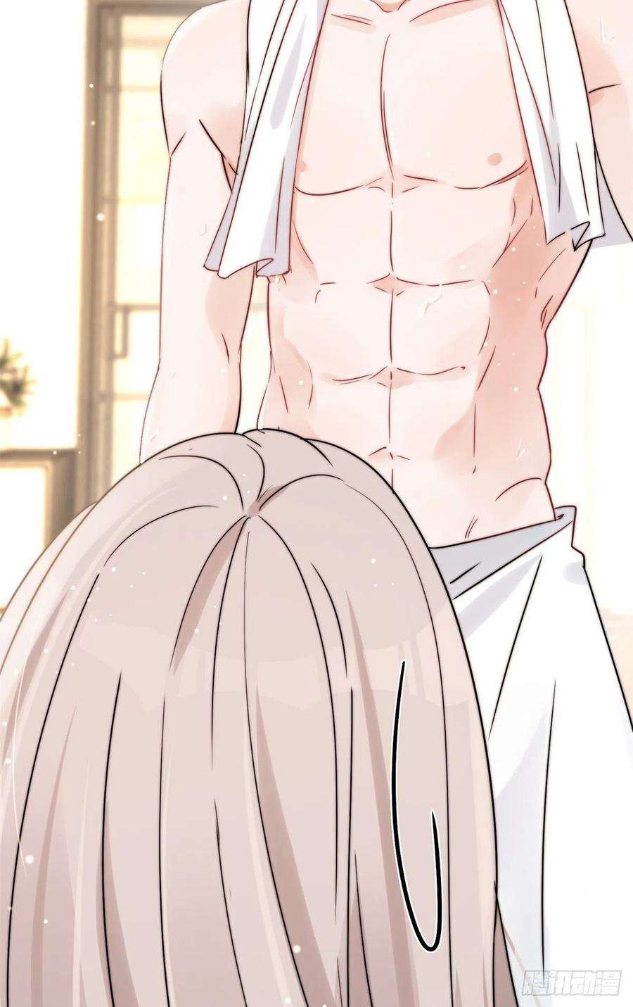 余生有你，甜又暖06 一觉醒来多了个果男