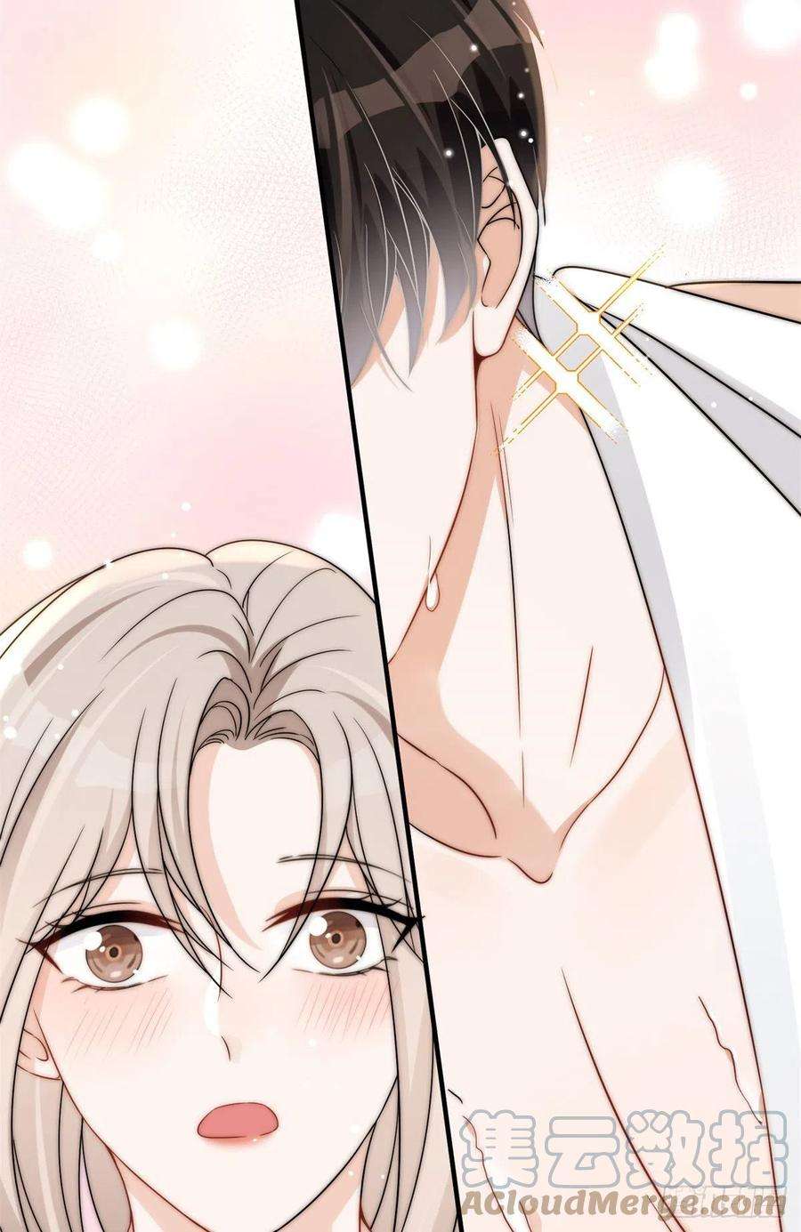 余生有你，甜又暖06 一觉醒来多了个果男