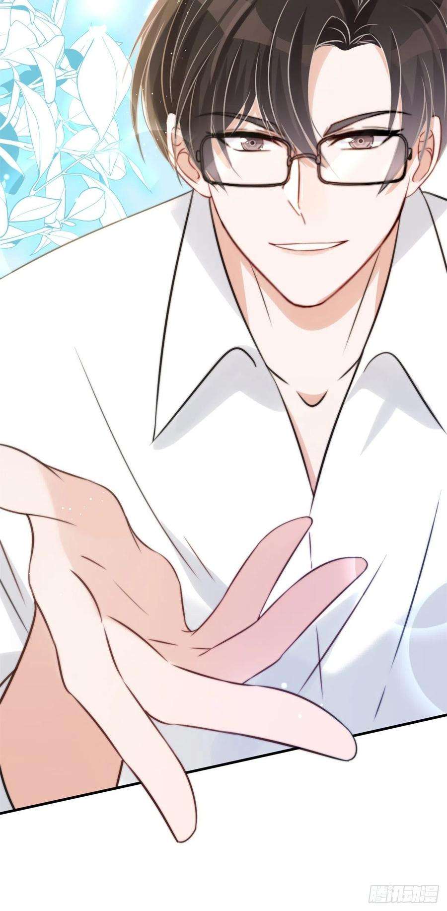 余生有你，甜又暖07 重温昨晚的事？