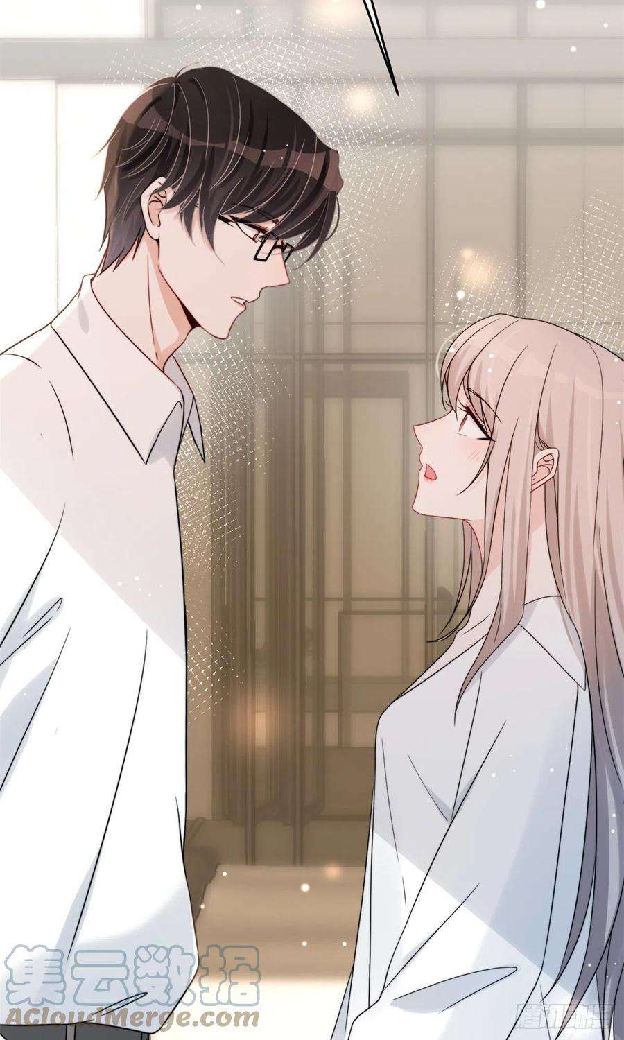 余生有你，甜又暖07 重温昨晚的事？