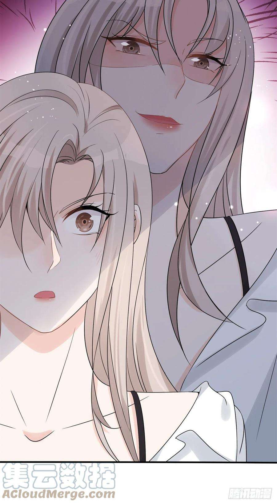 余生有你，甜又暖07 重温昨晚的事？