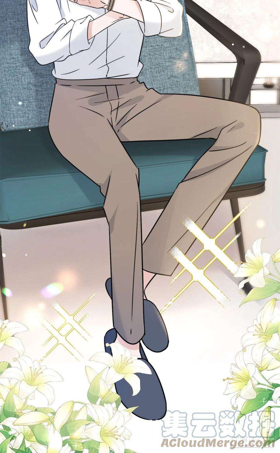 余生有你，甜又暖07 重温昨晚的事？