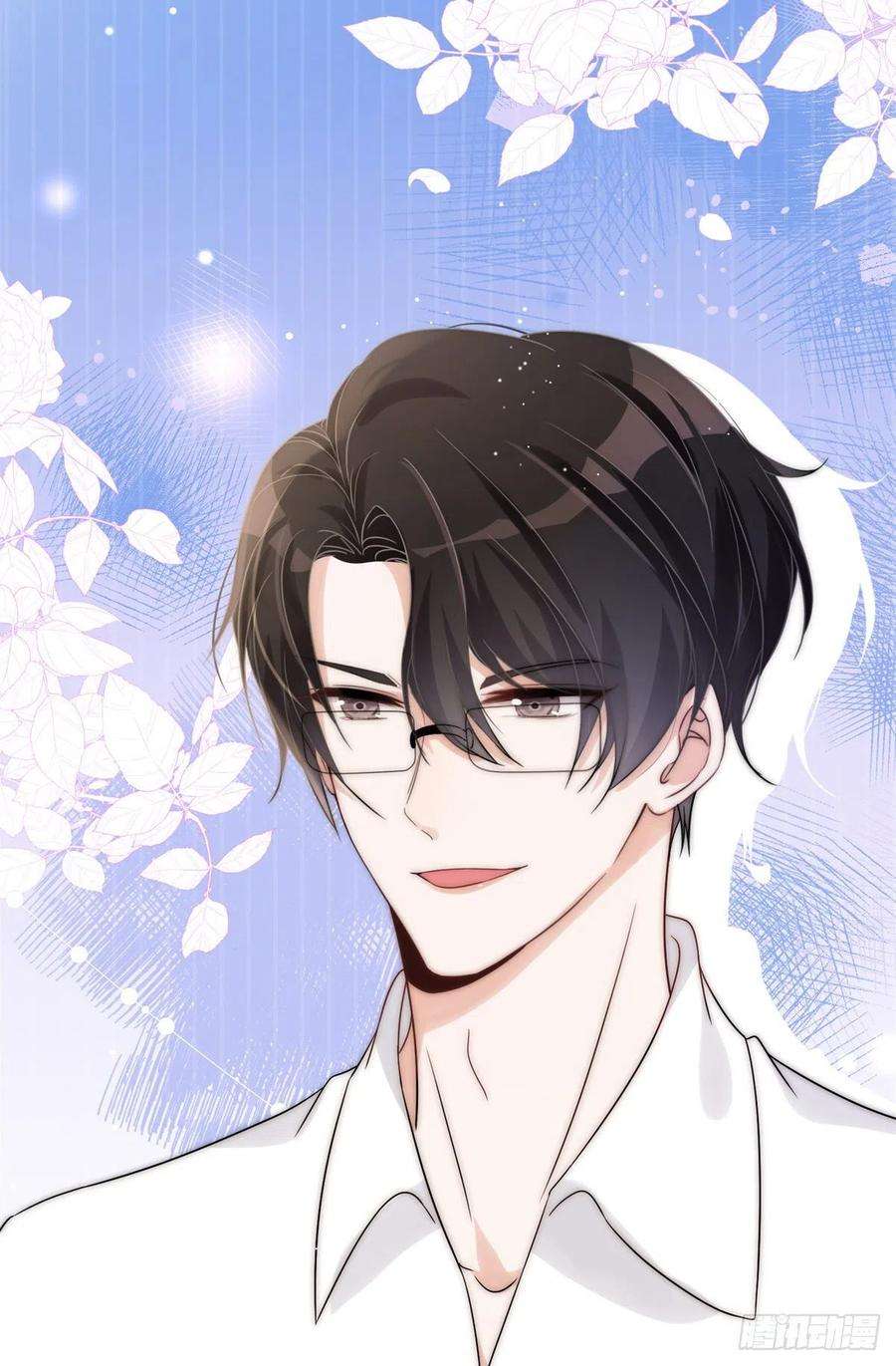 余生有你，甜又暖08 毕竟你的身体我也有使用权