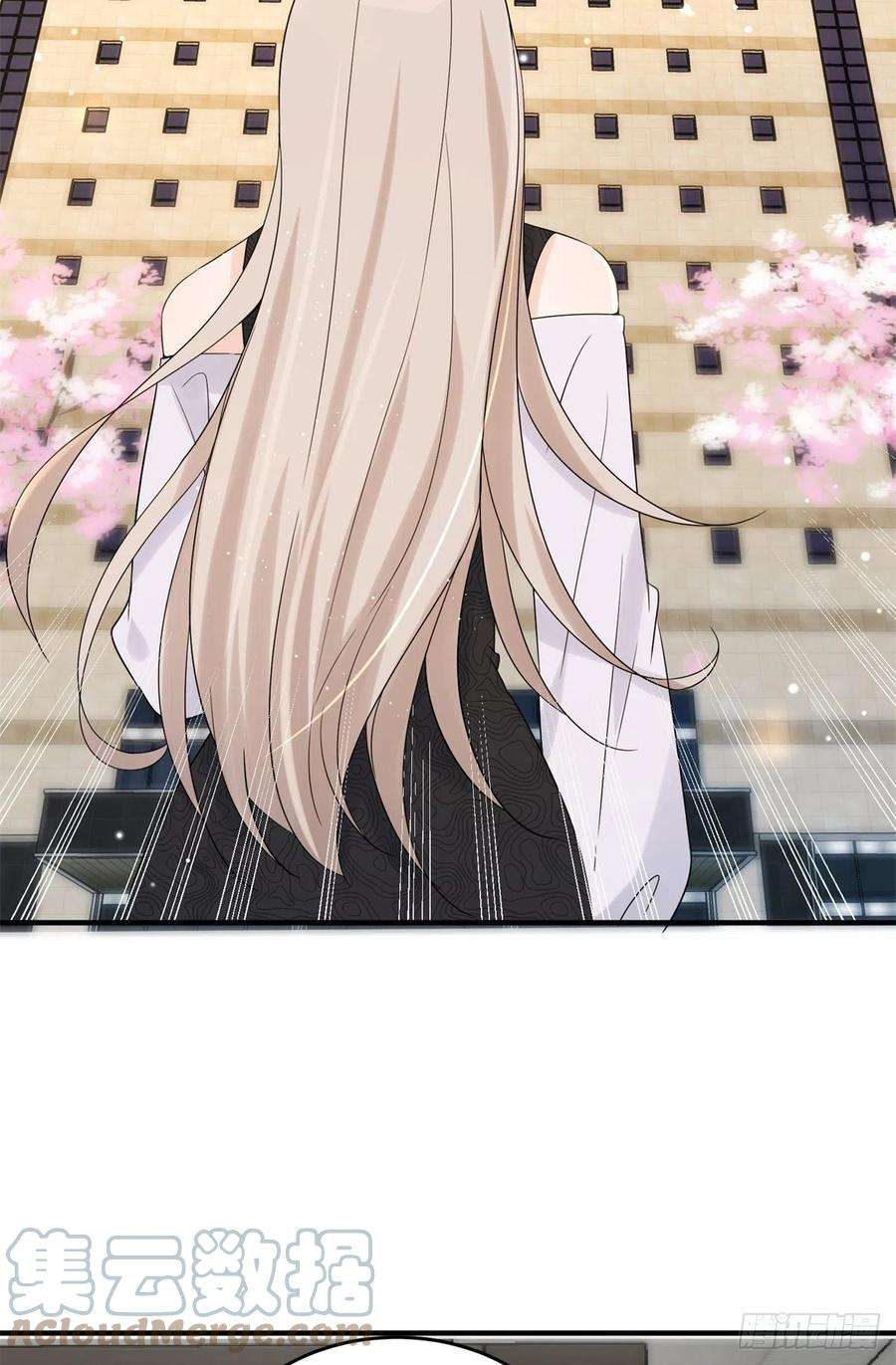 余生有你，甜又暖08 毕竟你的身体我也有使用权