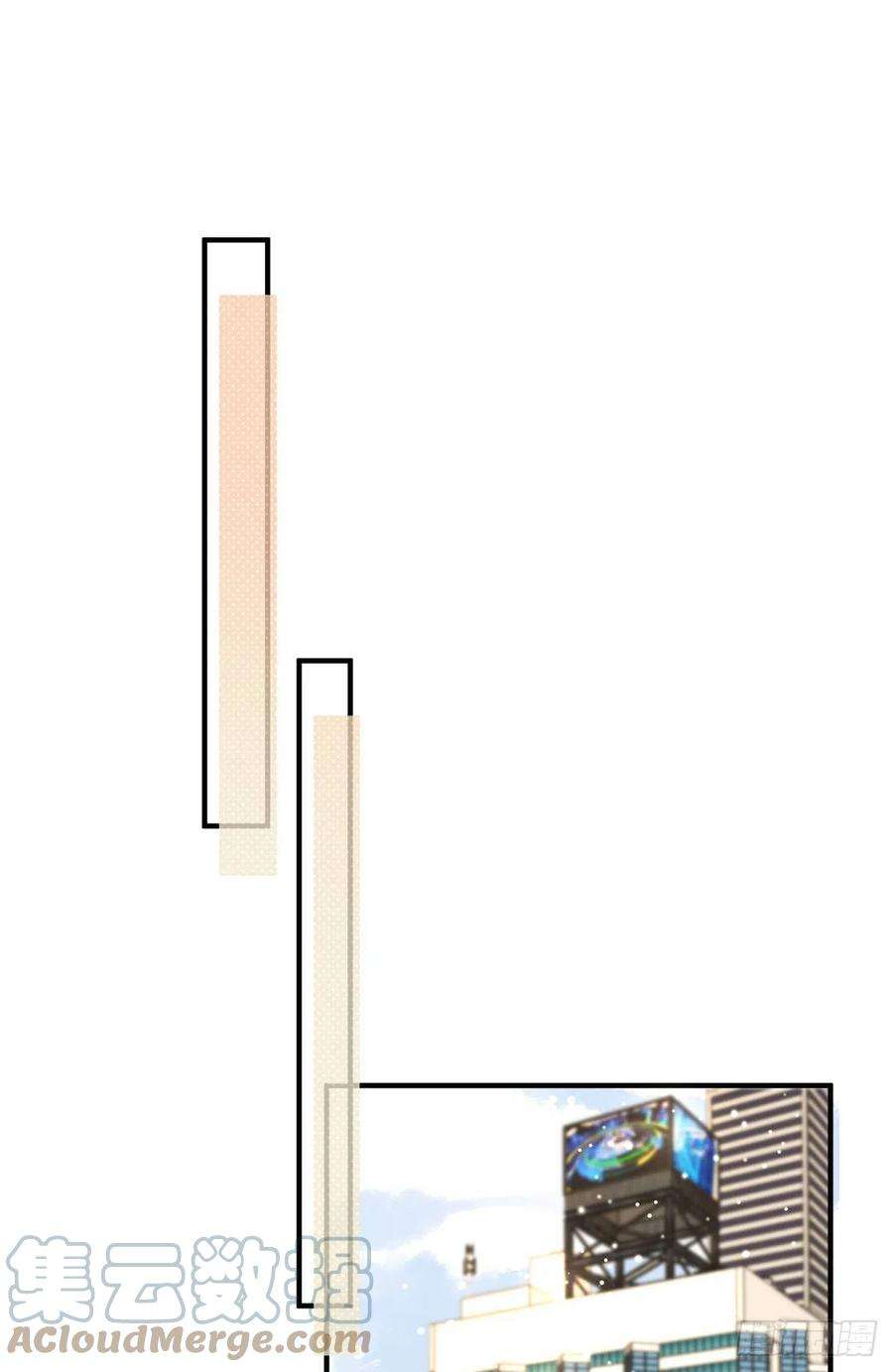 余生有你，甜又暖09 精神病院一游