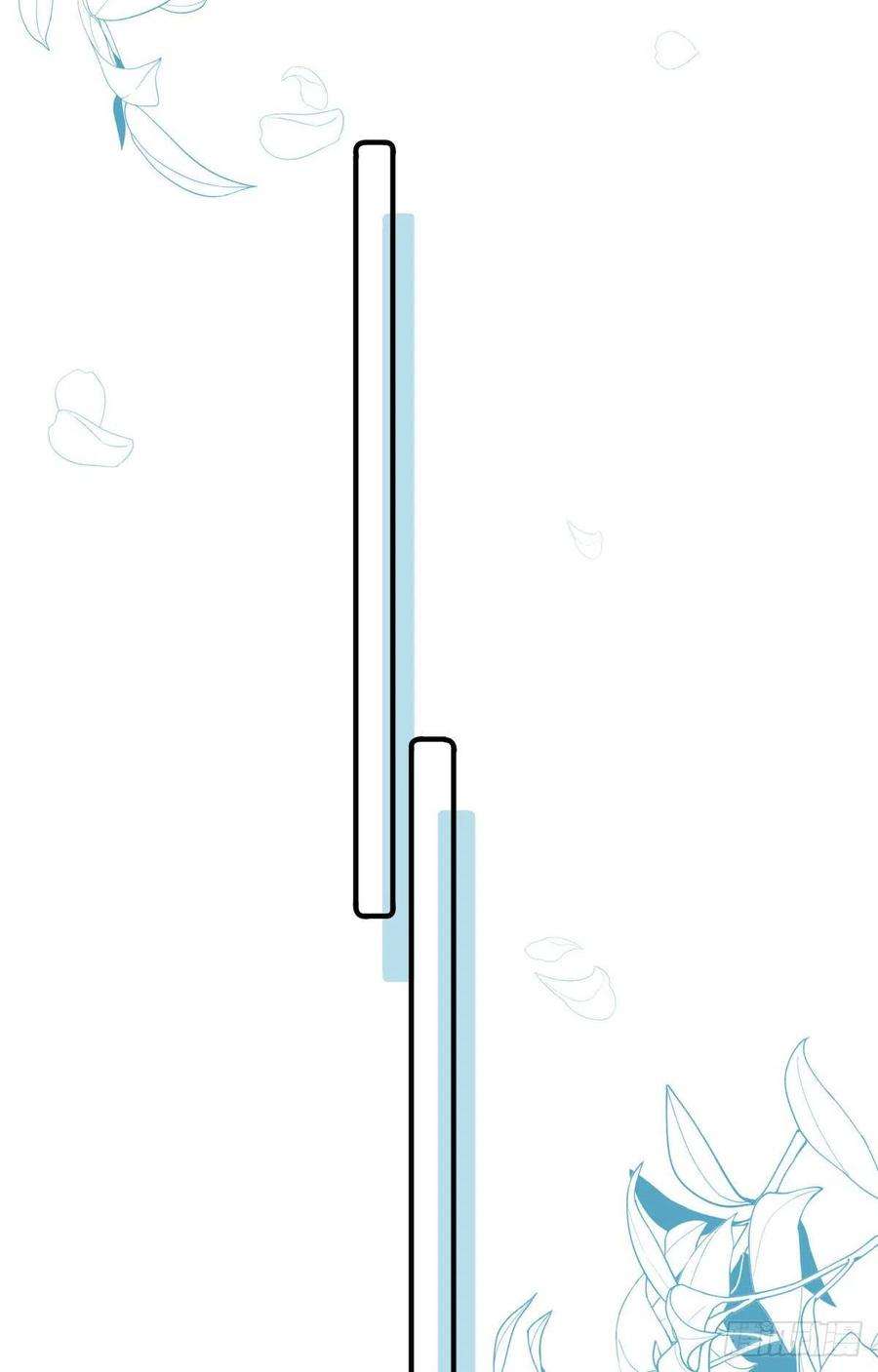 余生有你，甜又暖10 潜规则