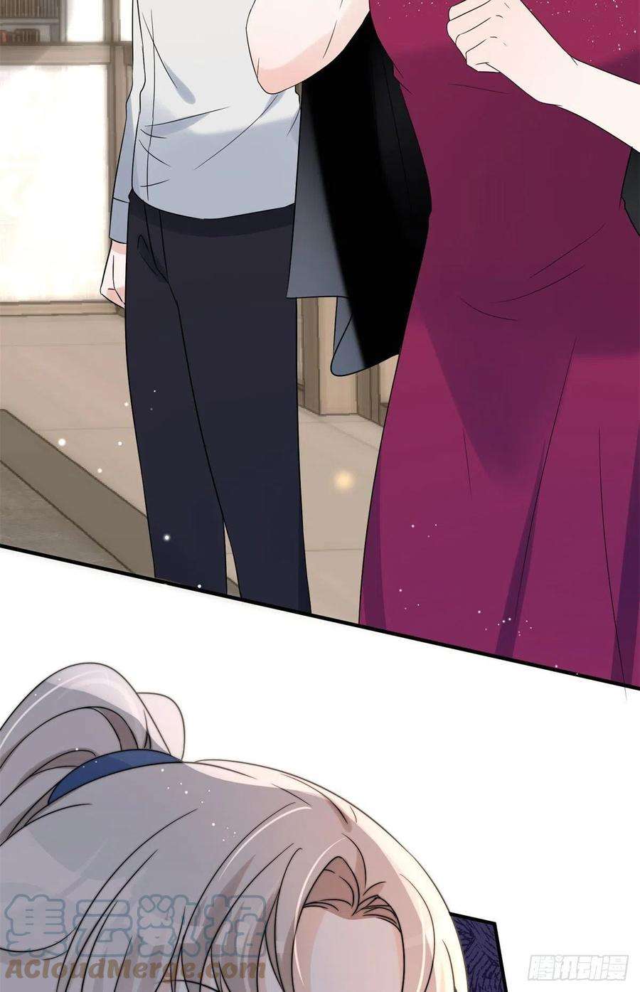 余生有你，甜又暖11 你被解雇了