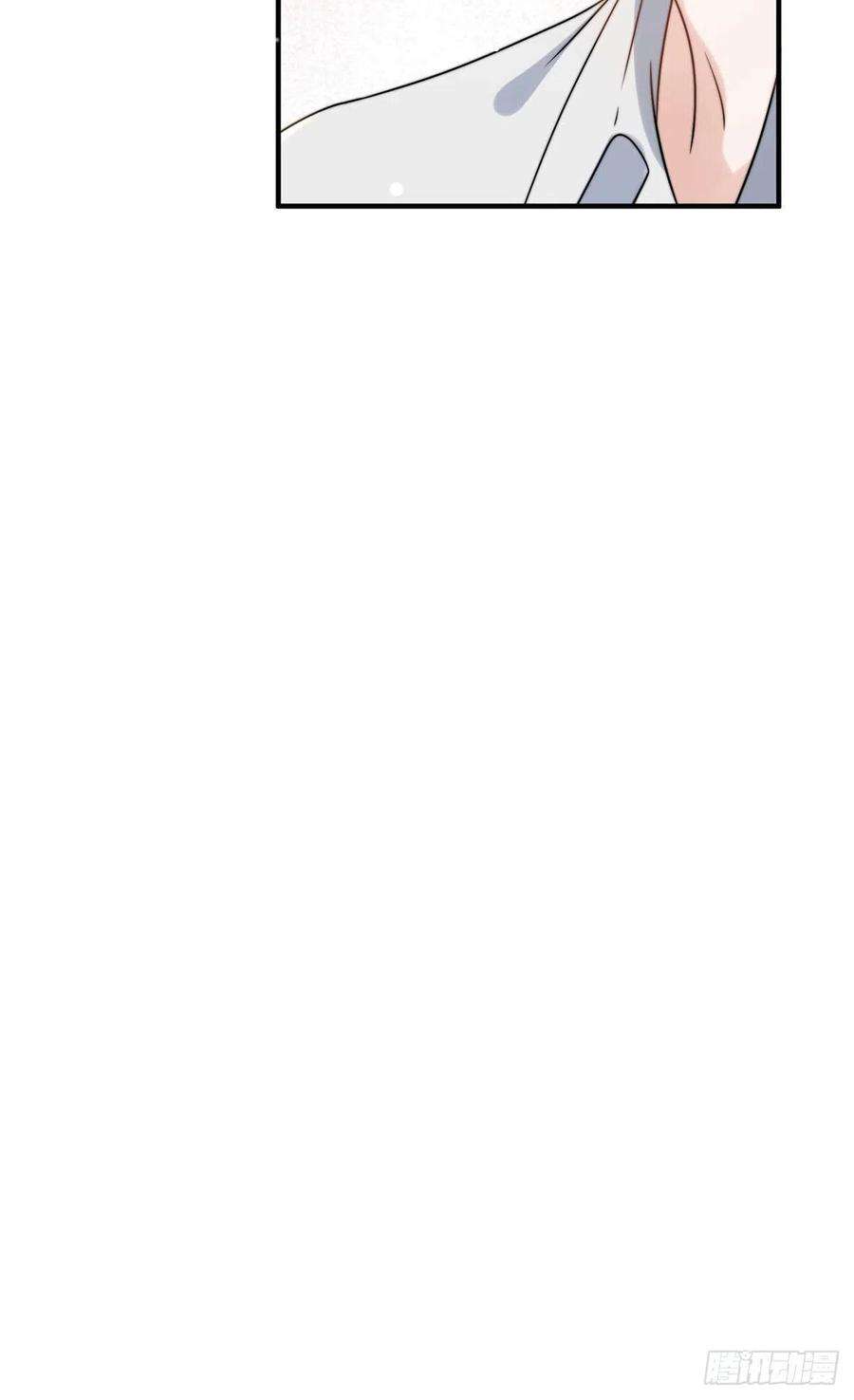 余生有你，甜又暖11 你被解雇了