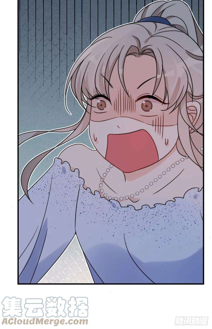 余生有你，甜又暖13 林小姐是想这样？