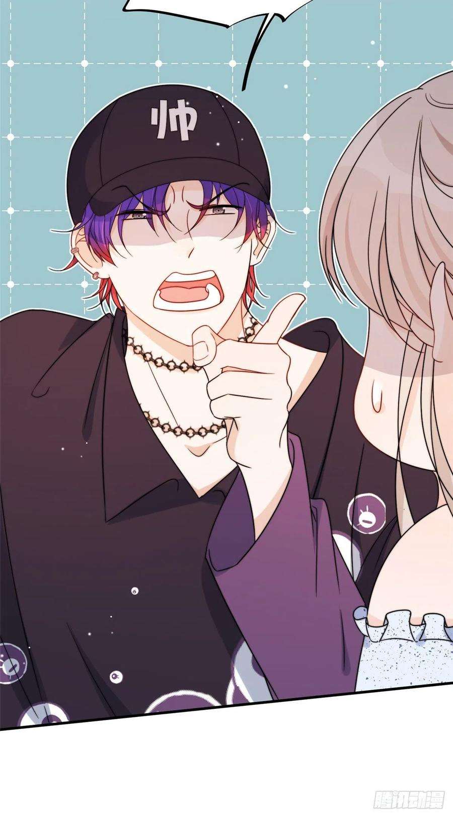 余生有你，甜又暖14 我绝不会认你这个嫂子